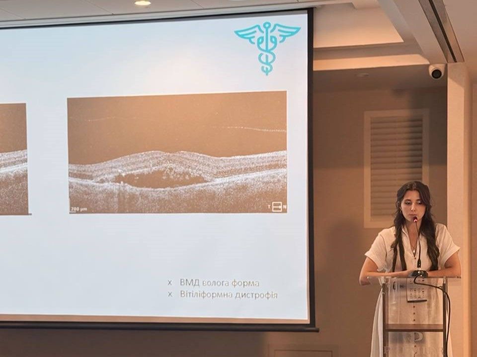 Офтальмолог клініки LuxVision на симпозіумі офтальмологів України