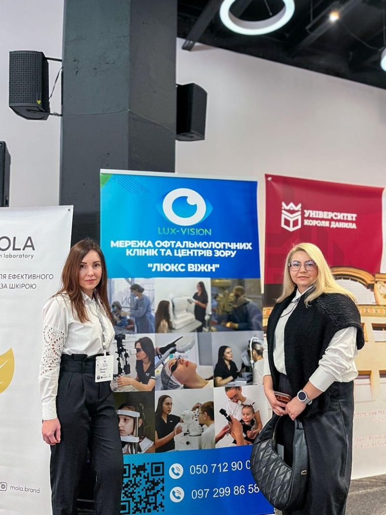 Жінка бізнес АІ участь Lux Vision Рибачук Олена Валеріївна та Манько Анна Іванівна