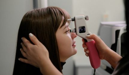 Діагностика зору Івано-Франківськ