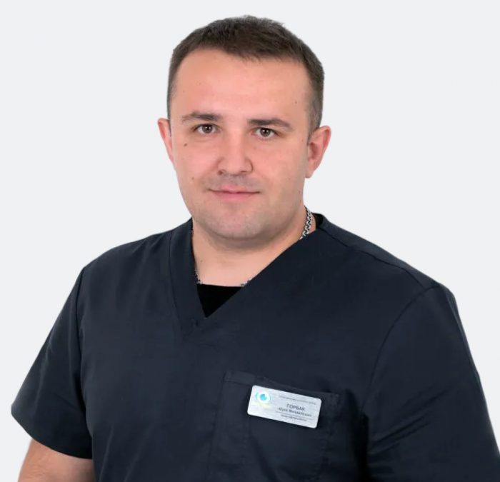 Лікар офтальмолог Горбак Юрій