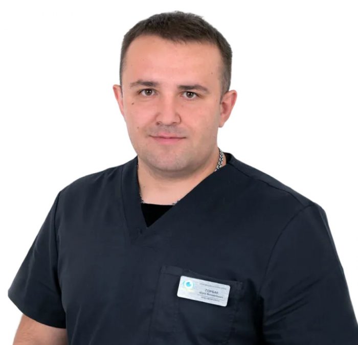 Офтальмолог окуліст Горбак Юрій
