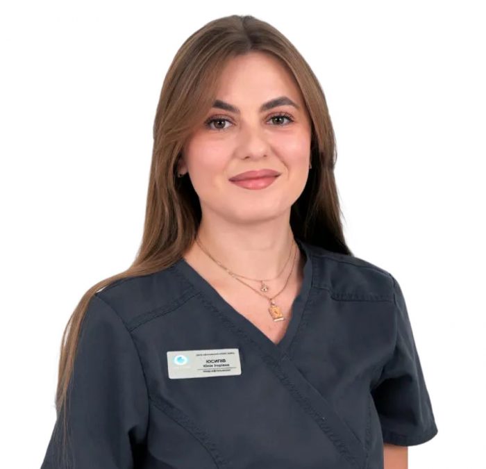 Офтальмолог окуліст Юсипів Юлія