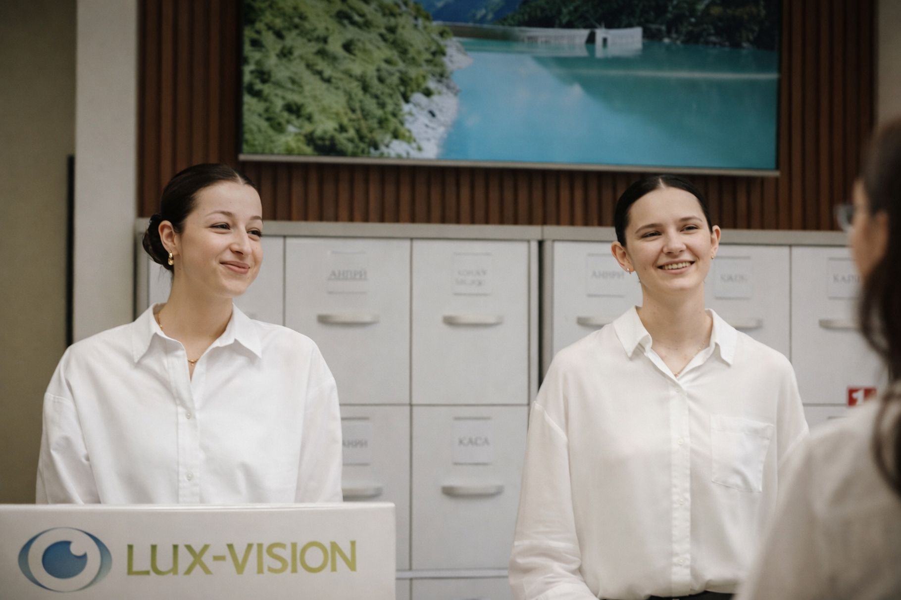 Рецепція клініки Lux Vision